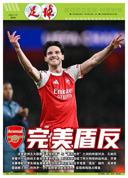 【赛前预告】2020王者荣耀绝活杯，12月31日 重庆QGhappy vs RNG.M