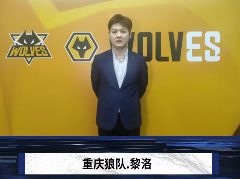 局第二条