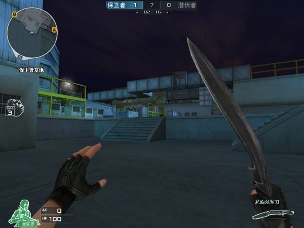 Spirit 战胜了 NAVI，晋级 IEM Katowice 2025 决赛