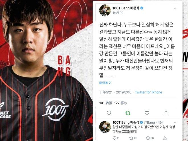 【赛前预告】王者荣耀绝活杯，1月5日 成都AG超玩会 vs 南京Hero久竞