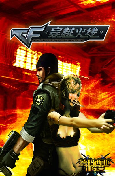 ESL官宣IEM卡托维兹各阶段参赛队伍名单