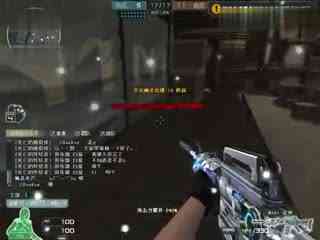 RA宣布：辅助选手ShiauC断开连接，二队Yu选手调至一队