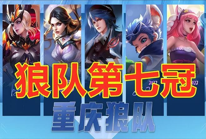 G2 Esports 在红牛主场2025的决赛中以3：0自信地击败了NRG，获得了比赛冠军头衔。