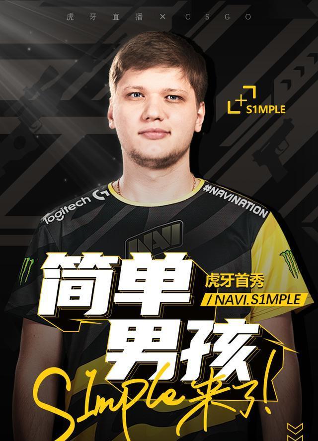 S14资格赛昨日TOP5：Light寒冰万箭齐发 成WBG最大功臣