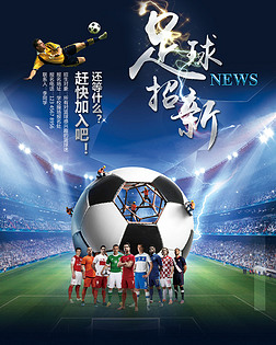 收割从容而